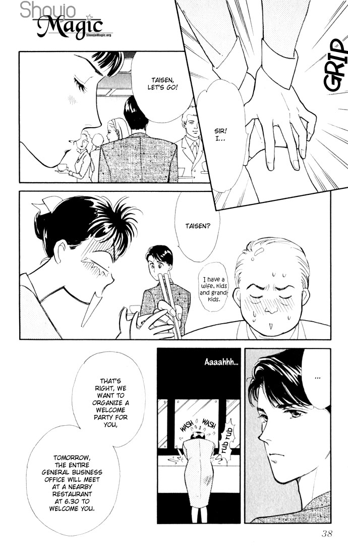 Oboretai Chapter 5.2 page 38 - Chapter 5 v2 : 1001 Nights with You (1) - I Saw a Mirage