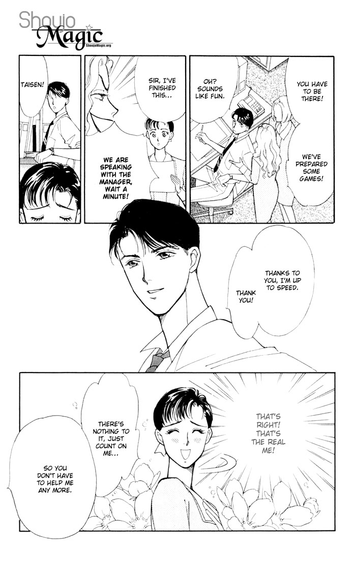Oboretai Chapter 5.2 page 39 - Chapter 5 v2 : 1001 Nights with You (1) - I Saw a Mirage