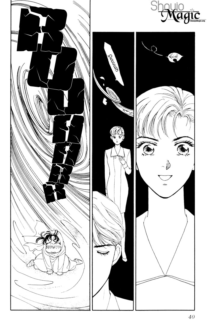 Oboretai Chapter 5.2 page 40 - Chapter 5 v2 : 1001 Nights with You (1) - I Saw a Mirage