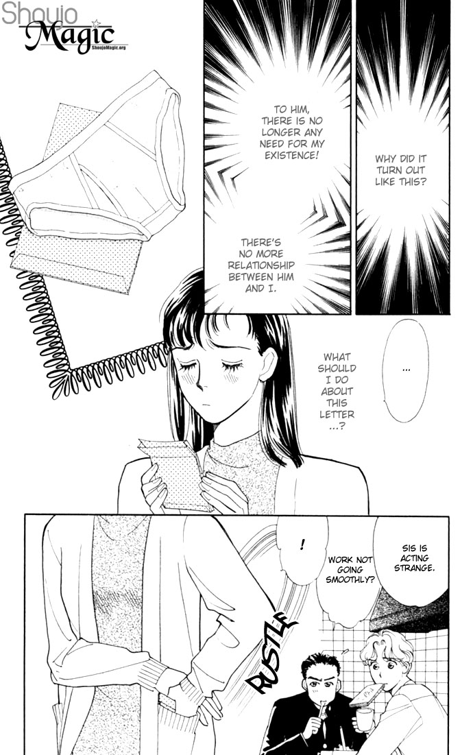 Oboretai Chapter 5.2 page 41 - Chapter 5 v2 : 1001 Nights with You (1) - I Saw a Mirage