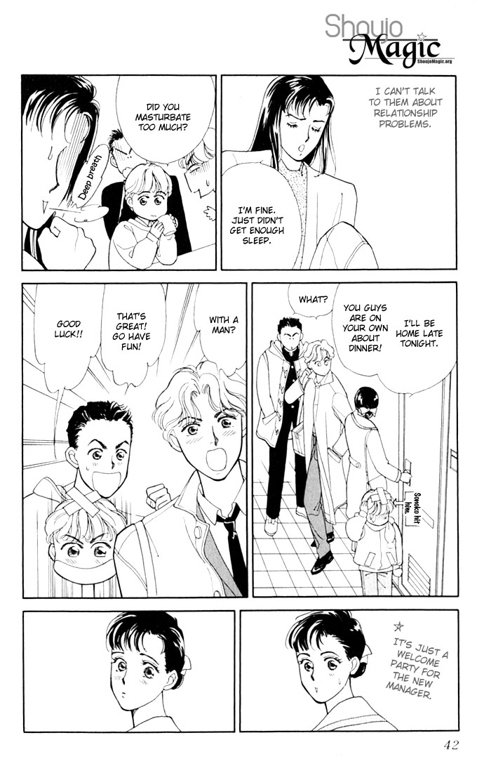 Oboretai Chapter 5.2 page 42 - Chapter 5 v2 : 1001 Nights with You (1) - I Saw a Mirage