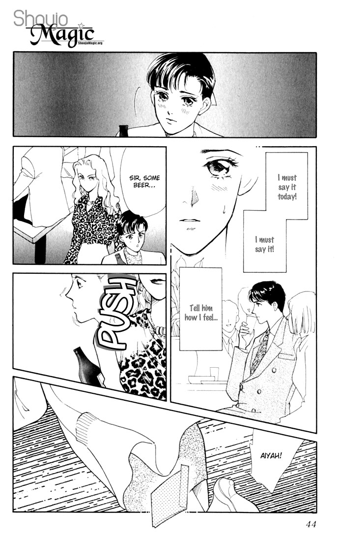 Oboretai Chapter 5.2 page 44 - Chapter 5 v2 : 1001 Nights with You (1) - I Saw a Mirage