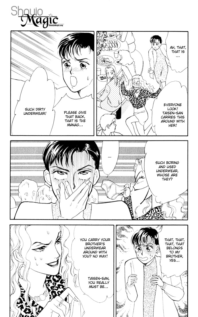 Oboretai Chapter 5.2 page 46 - Chapter 5 v2 : 1001 Nights with You (1) - I Saw a Mirage
