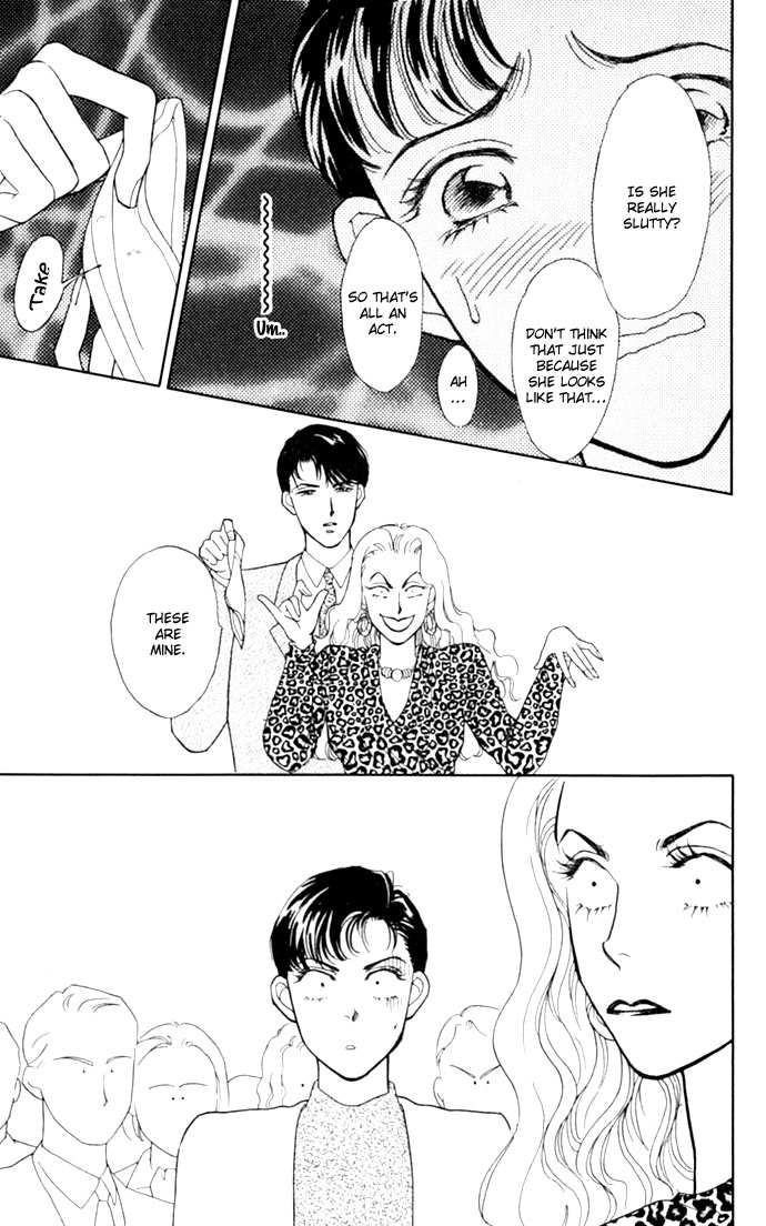 Oboretai Chapter 5.2 page 47 - Chapter 5 v2 : 1001 Nights with You (1) - I Saw a Mirage
