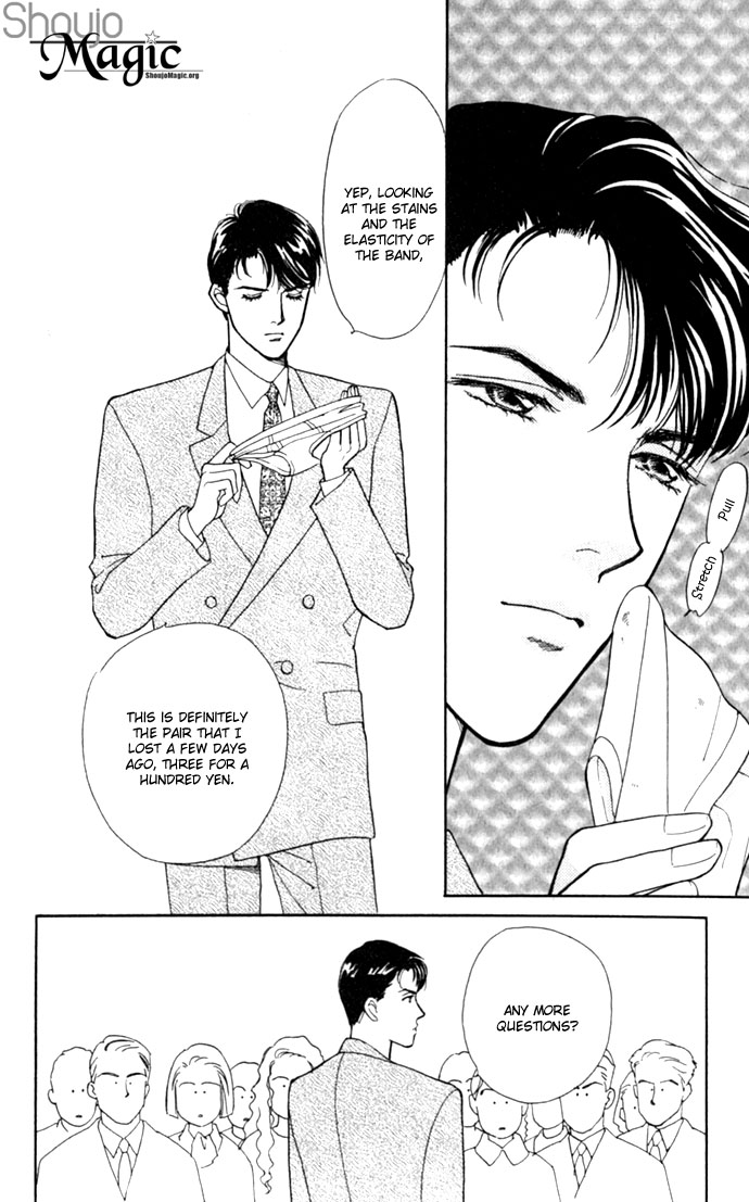 Oboretai Chapter 5.2 page 48 - Chapter 5 v2 : 1001 Nights with You (1) - I Saw a Mirage