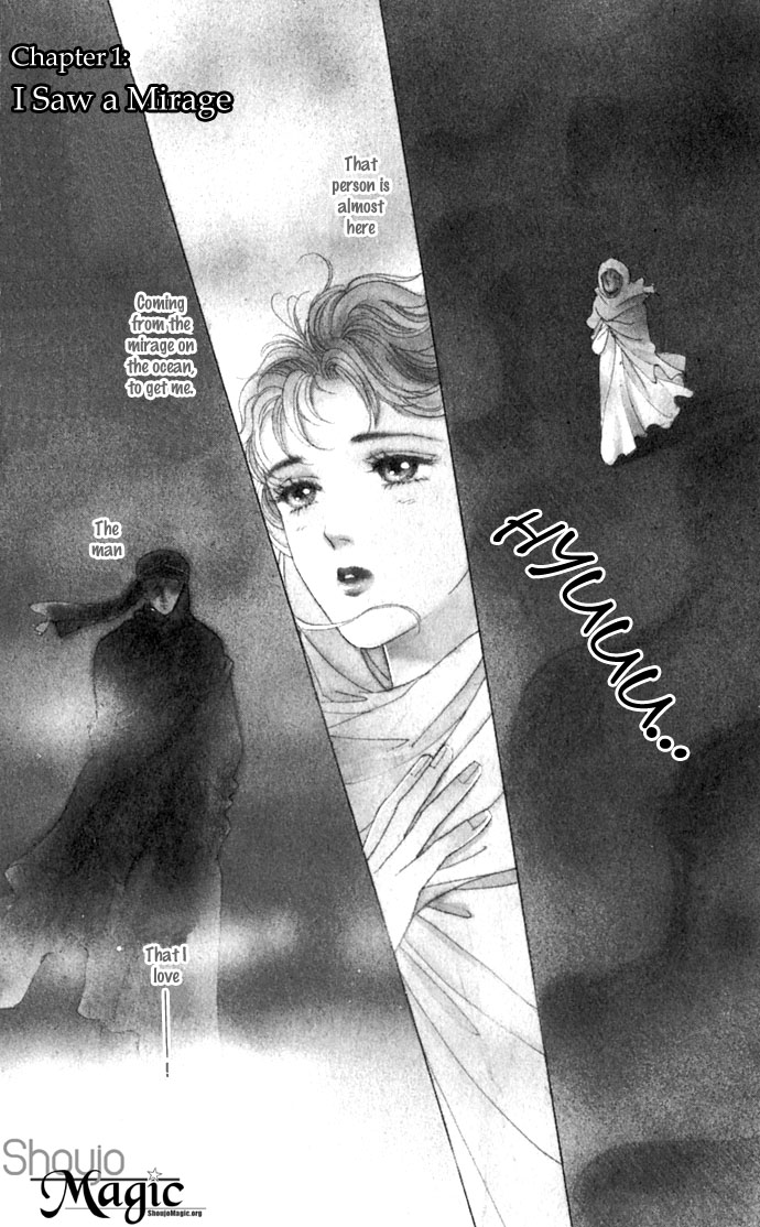 Oboretai Chapter 5.2 page 5 - Chapter 5 v2 : 1001 Nights with You (1) - I Saw a Mirage