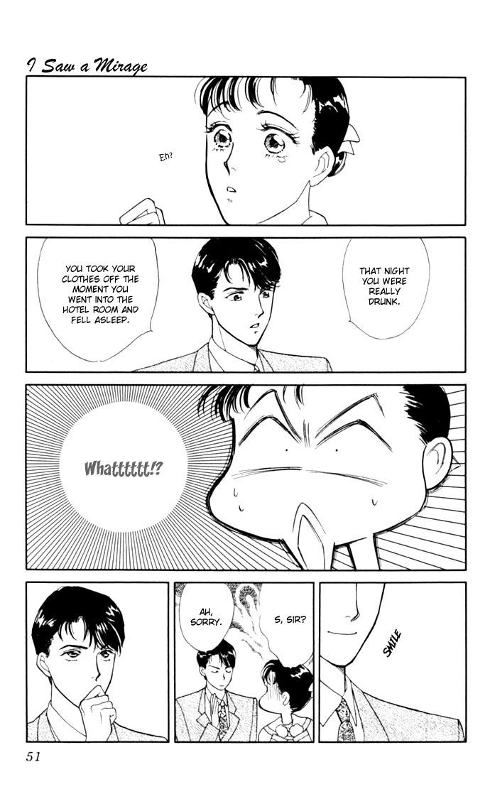 Oboretai Chapter 5.2 page 51 - Chapter 5 v2 : 1001 Nights with You (1) - I Saw a Mirage