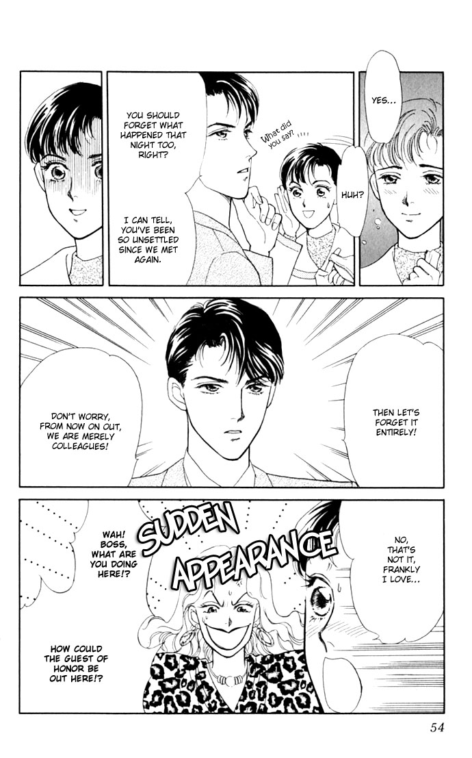 Oboretai Chapter 5.2 page 54 - Chapter 5 v2 : 1001 Nights with You (1) - I Saw a Mirage