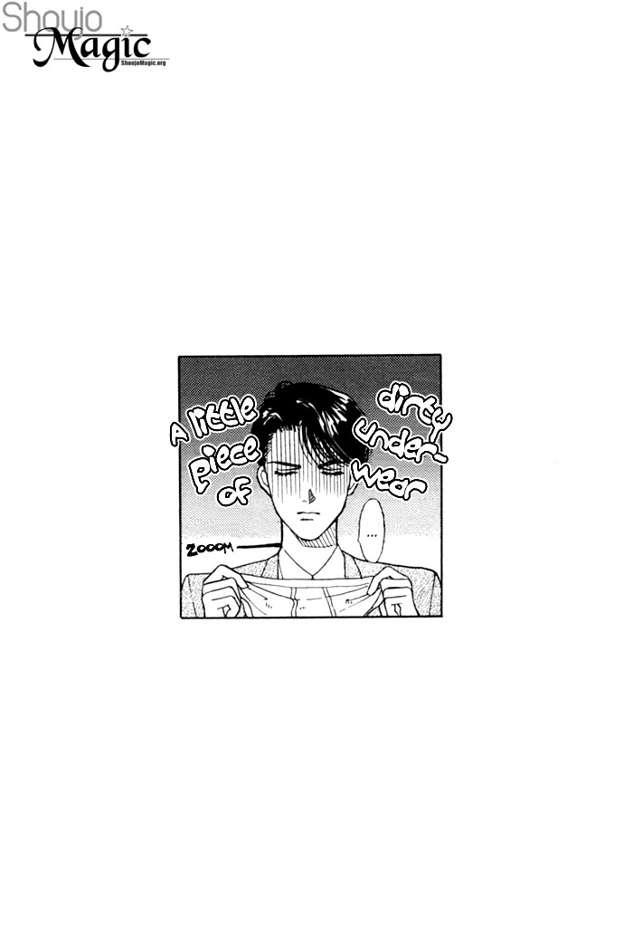 Oboretai Chapter 5.2 page 56 - Chapter 5 v2 : 1001 Nights with You (1) - I Saw a Mirage
