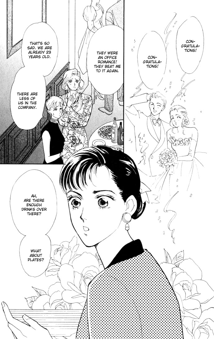 Oboretai Chapter 5.2 page 9 - Chapter 5 v2 : 1001 Nights with You (1) - I Saw a Mirage