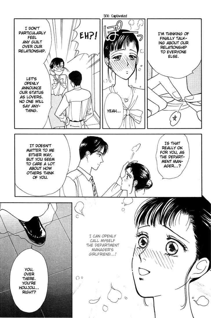 Oboretai Chapter 6 page 11 - Chapter 6 : 1001 Nights with You: The Odalisque of Maru-no-Uchi