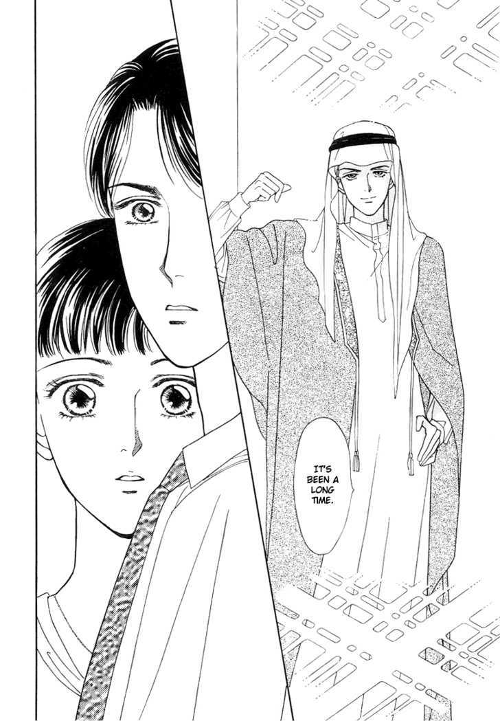 Oboretai Chapter 6 page 12 - Chapter 6 : 1001 Nights with You: The Odalisque of Maru-no-Uchi