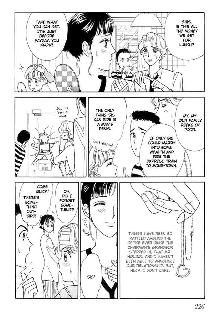 Oboretai Chapter 6 page 16 - Chapter 6 : 1001 Nights with You: The Odalisque of Maru-no-Uchi