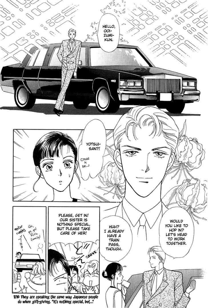 Oboretai Chapter 6 page 17 - Chapter 6 : 1001 Nights with You: The Odalisque of Maru-no-Uchi