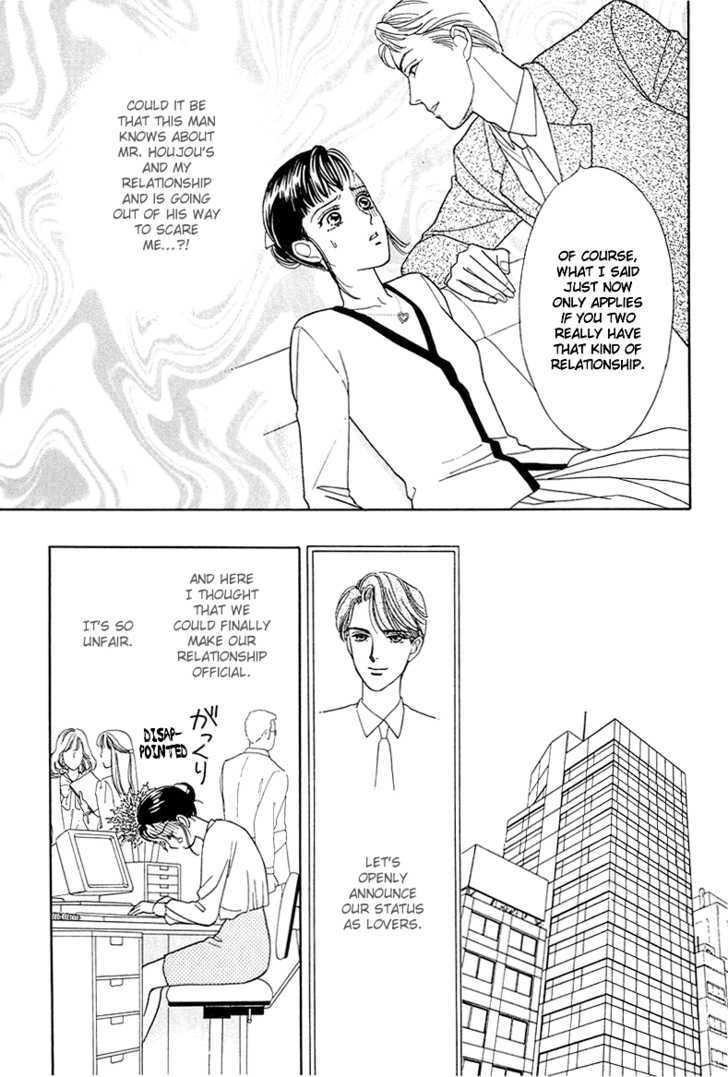 Oboretai Chapter 6 page 21 - Chapter 6 : 1001 Nights with You: The Odalisque of Maru-no-Uchi
