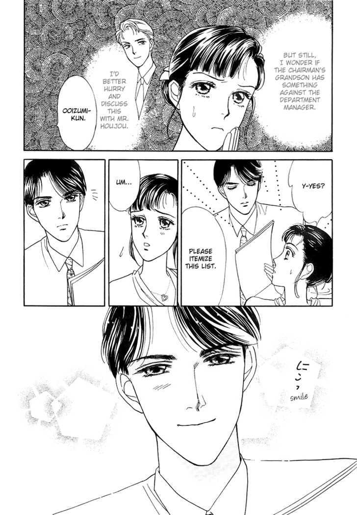 Oboretai Chapter 6 page 22 - Chapter 6 : 1001 Nights with You: The Odalisque of Maru-no-Uchi