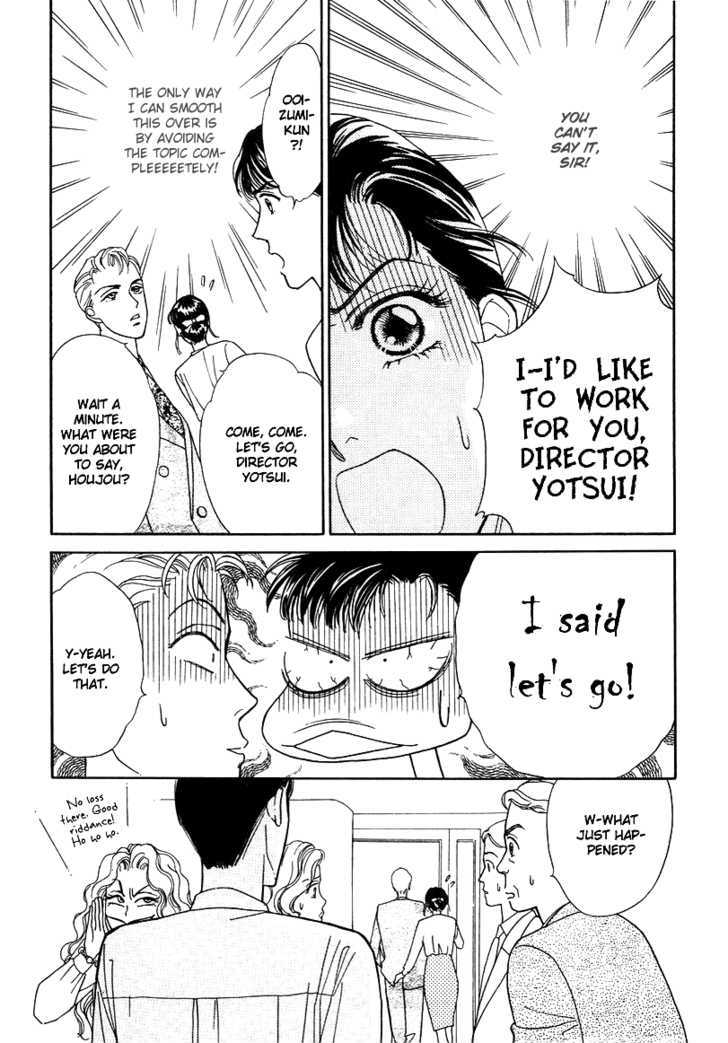 Oboretai Chapter 6 page 27 - Chapter 6 : 1001 Nights with You: The Odalisque of Maru-no-Uchi