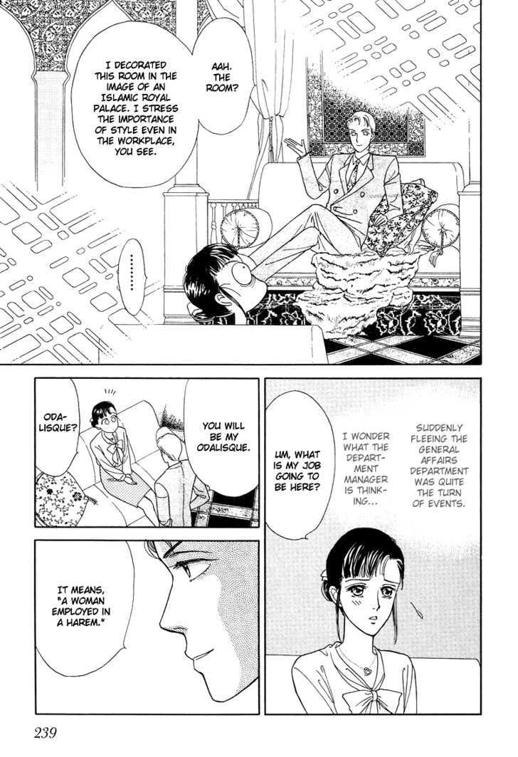 Oboretai Chapter 6 page 29 - Chapter 6 : 1001 Nights with You: The Odalisque of Maru-no-Uchi