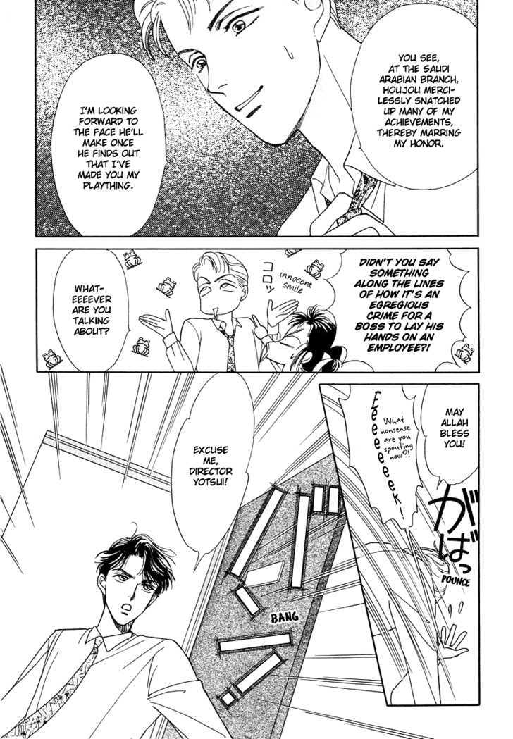 Oboretai Chapter 6 page 31 - Chapter 6 : 1001 Nights with You: The Odalisque of Maru-no-Uchi