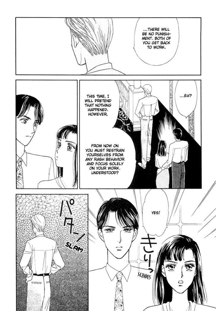 Oboretai Chapter 6 page 36 - Chapter 6 : 1001 Nights with You: The Odalisque of Maru-no-Uchi