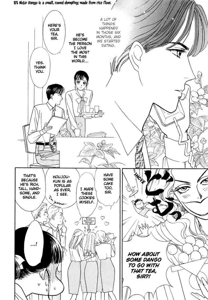 Oboretai Chapter 6 page 6 - Chapter 6 : 1001 Nights with You: The Odalisque of Maru-no-Uchi