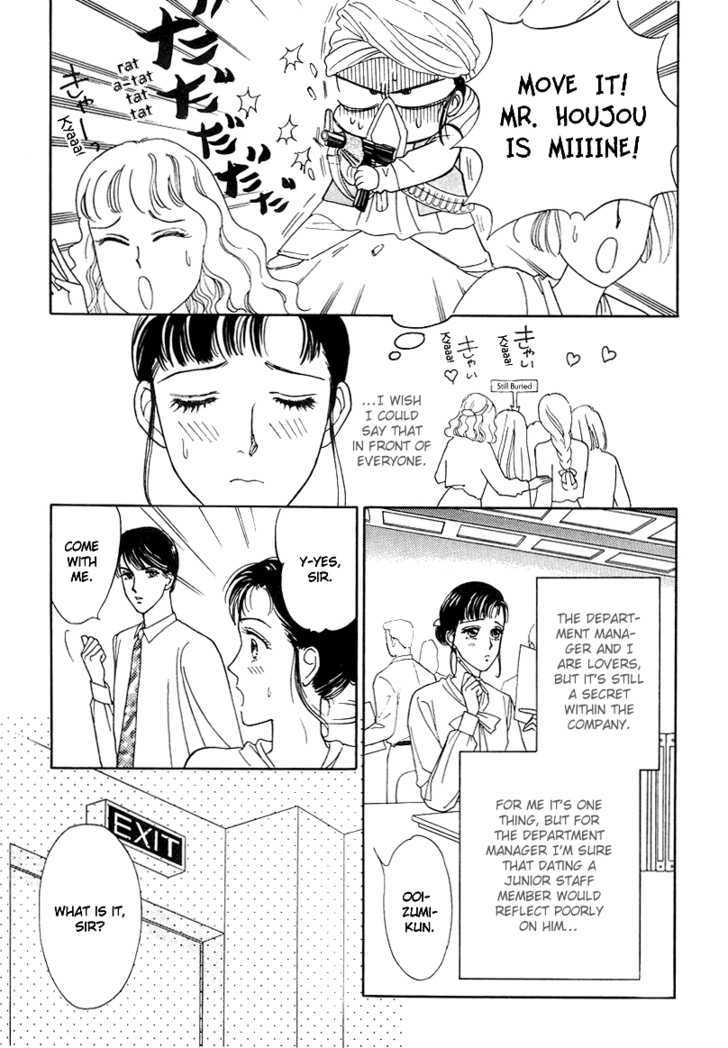 Oboretai Chapter 6 page 7 - Chapter 6 : 1001 Nights with You: The Odalisque of Maru-no-Uchi