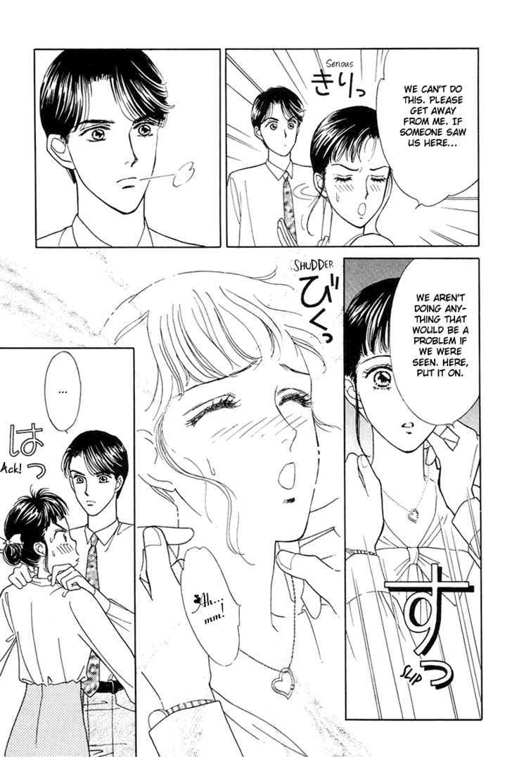 Oboretai Chapter 6 page 9 - Chapter 6 : 1001 Nights with You: The Odalisque of Maru-no-Uchi
