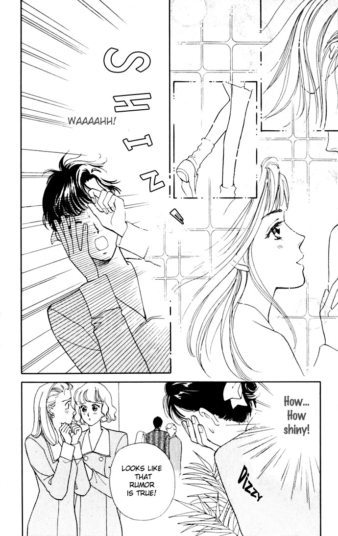 Oboretai Chapter 7.2 page 10 - Chapter 7 v2 : 1001 Nights with You (3) - Passionate Sand Storm