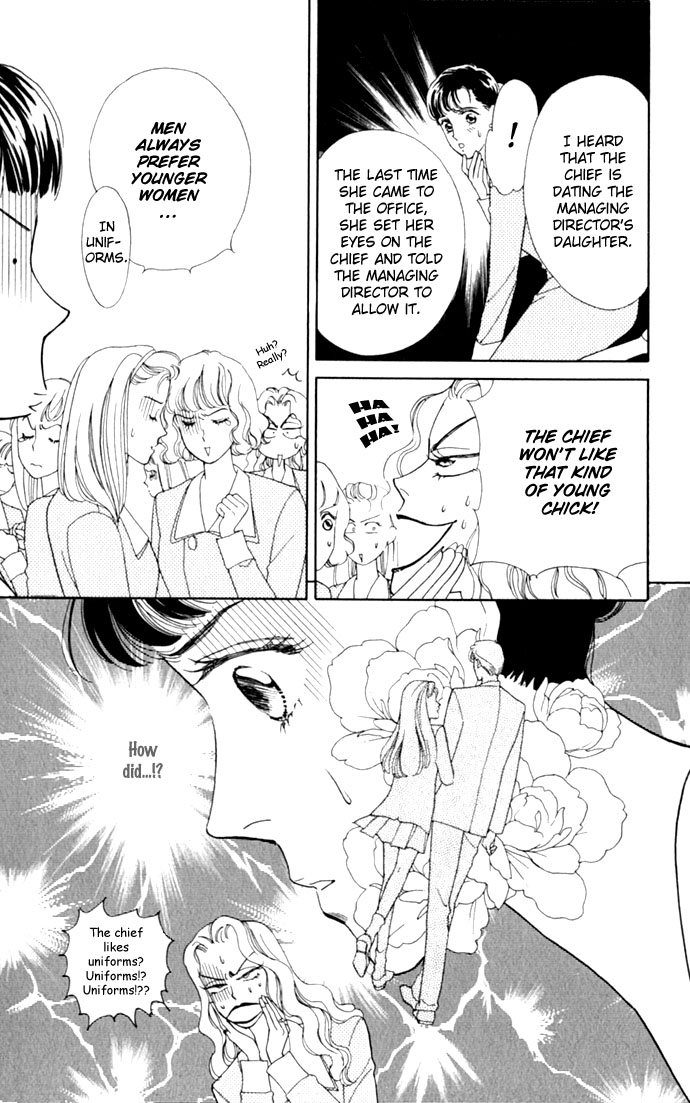Oboretai Chapter 7.2 page 11 - Chapter 7 v2 : 1001 Nights with You (3) - Passionate Sand Storm