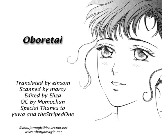 Oboretai Chapter 7.2 page 2 - Chapter 7 v2 : 1001 Nights with You (3) - Passionate Sand Storm