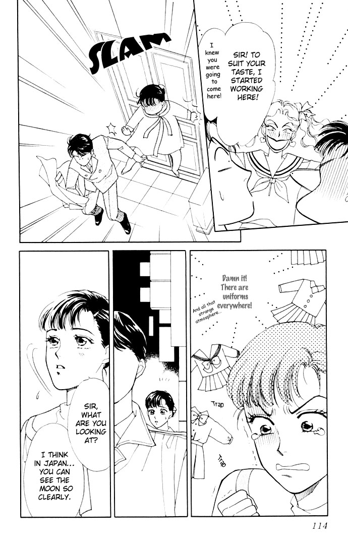 Oboretai Chapter 7.2 page 22 - Chapter 7 v2 : 1001 Nights with You (3) - Passionate Sand Storm