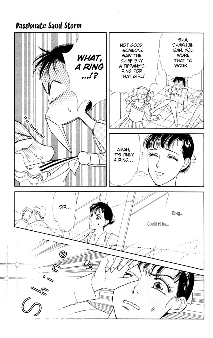 Oboretai Chapter 7.2 page 27 - Chapter 7 v2 : 1001 Nights with You (3) - Passionate Sand Storm