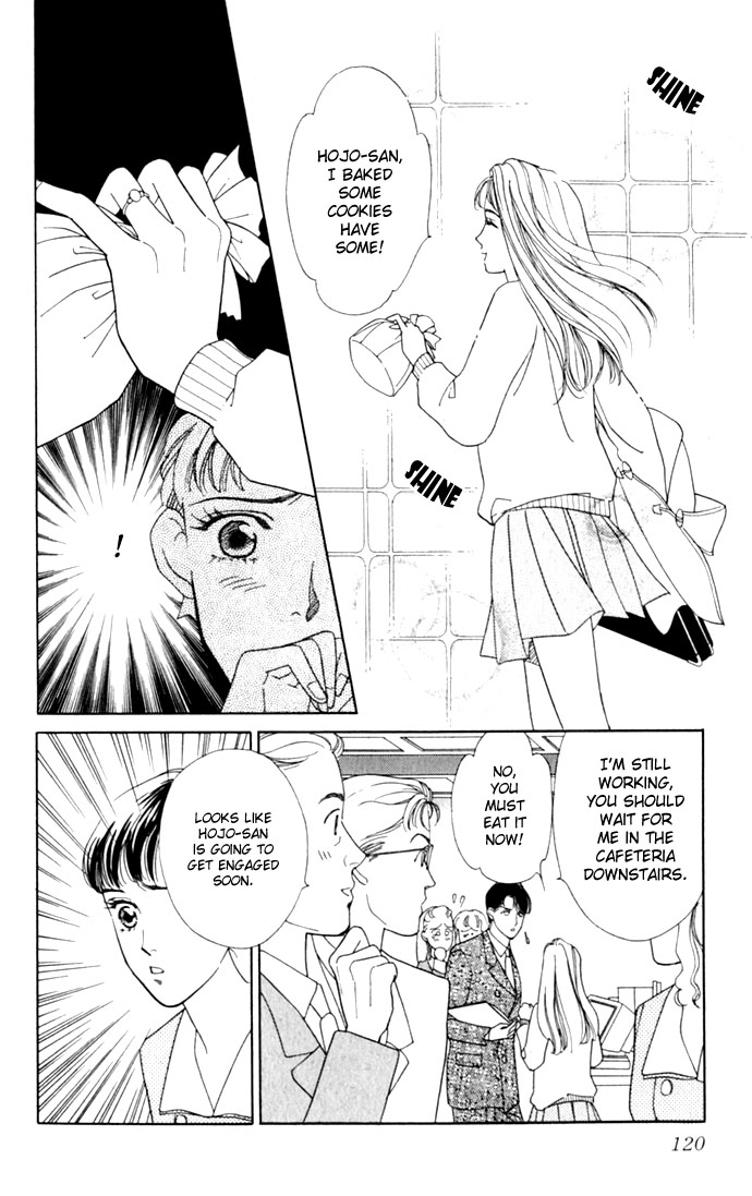 Oboretai Chapter 7.2 page 28 - Chapter 7 v2 : 1001 Nights with You (3) - Passionate Sand Storm