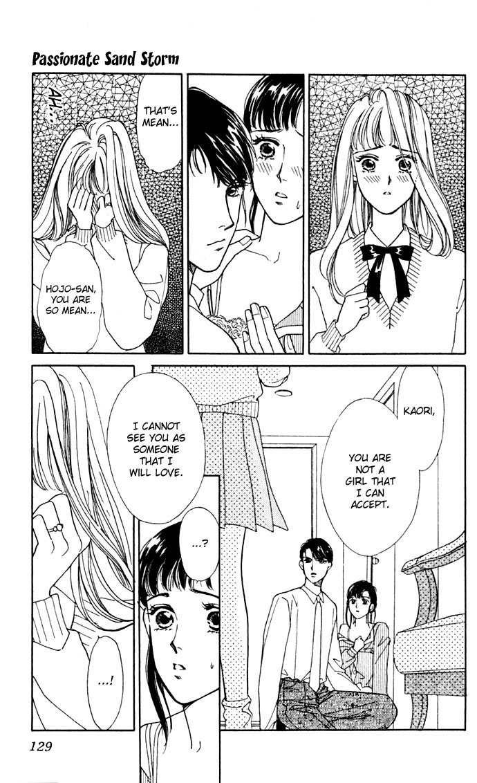 Oboretai Chapter 7.2 page 37 - Chapter 7 v2 : 1001 Nights with You (3) - Passionate Sand Storm