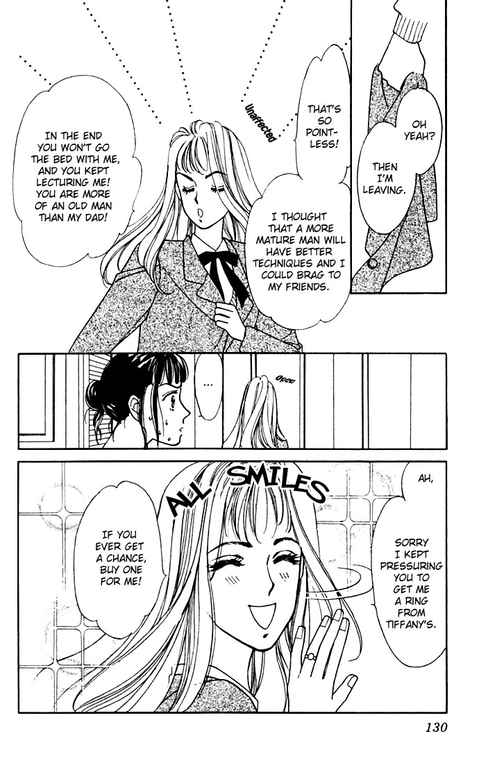 Oboretai Chapter 7.2 page 38 - Chapter 7 v2 : 1001 Nights with You (3) - Passionate Sand Storm