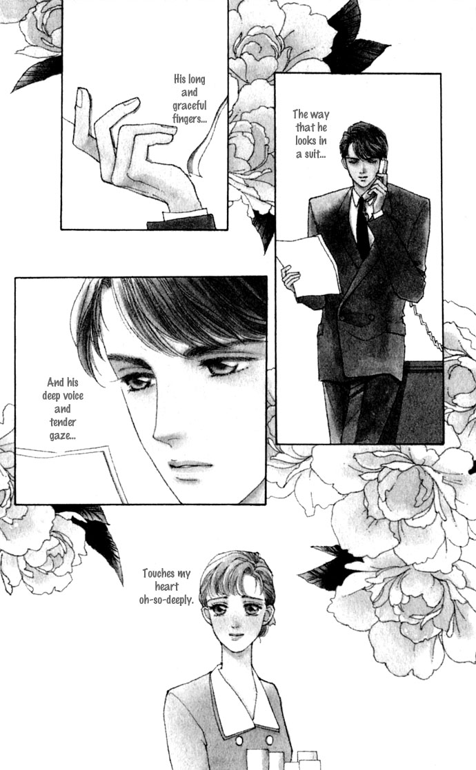 Oboretai Chapter 7.2 page 4 - Chapter 7 v2 : 1001 Nights with You (3) - Passionate Sand Storm