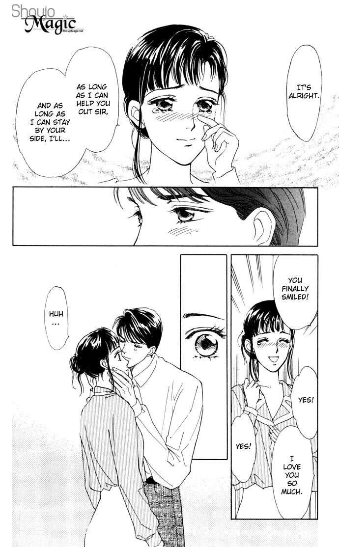 Oboretai Chapter 7.2 page 40 - Chapter 7 v2 : 1001 Nights with You (3) - Passionate Sand Storm