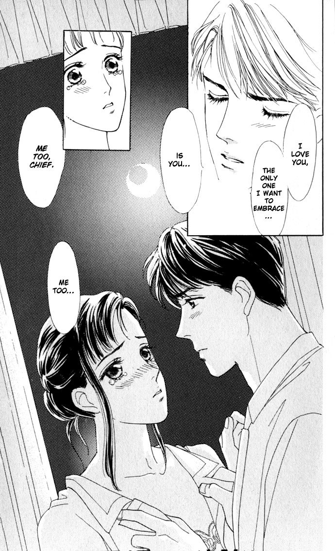 Oboretai Chapter 7.2 page 41 - Chapter 7 v2 : 1001 Nights with You (3) - Passionate Sand Storm