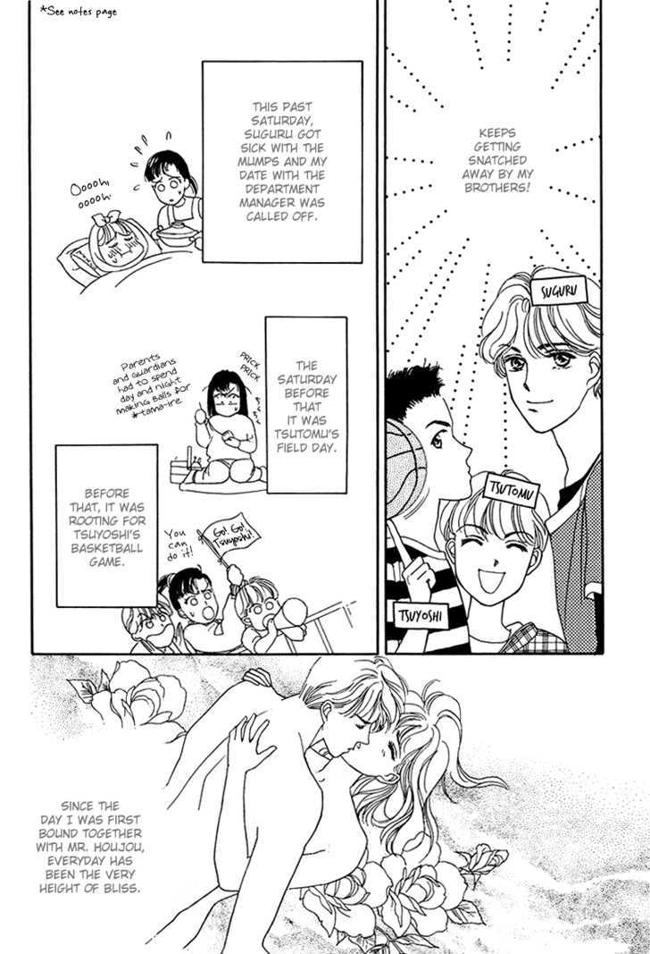 Oboretai Chapter 8 page 11 - Chapter 8 : 1001 Nights with You: Alladin's Lamp