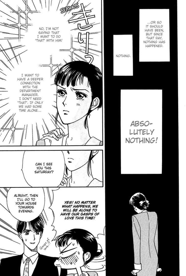Oboretai Chapter 8 page 12 - Chapter 8 : 1001 Nights with You: Alladin's Lamp