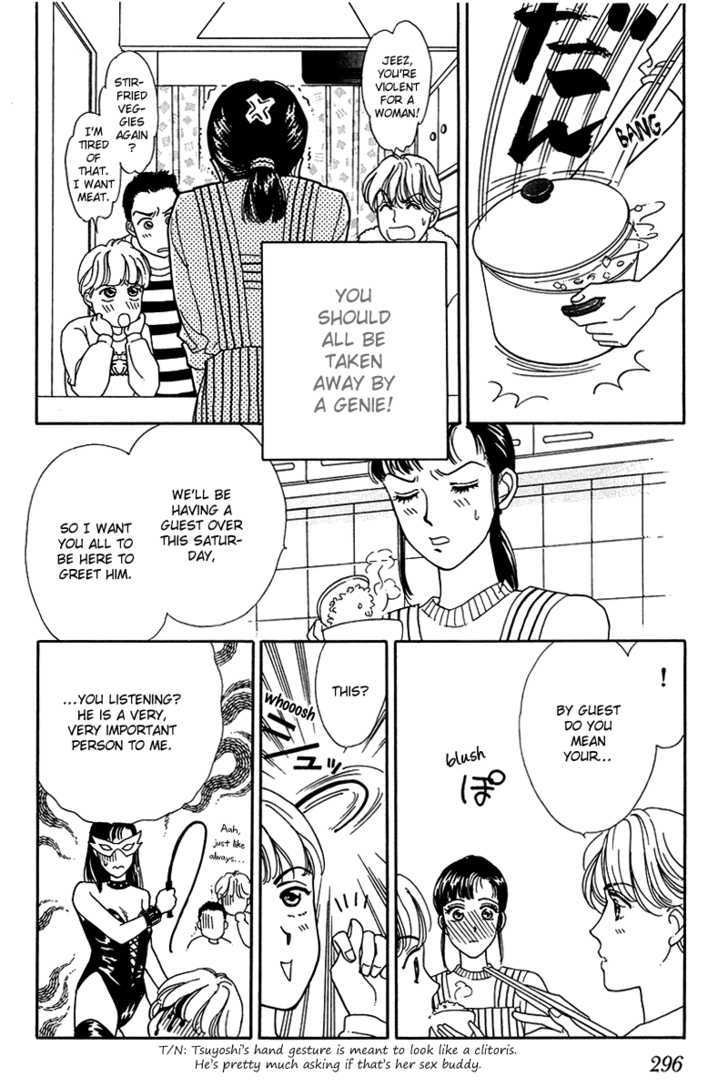Oboretai Chapter 8 page 15 - Chapter 8 : 1001 Nights with You: Alladin's Lamp
