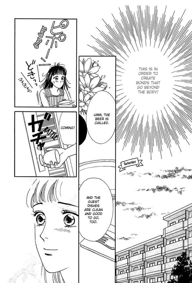 Oboretai Chapter 8 page 17 - Chapter 8 : 1001 Nights with You: Alladin's Lamp