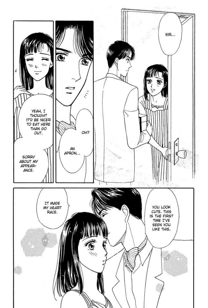 Oboretai Chapter 8 page 18 - Chapter 8 : 1001 Nights with You: Alladin's Lamp