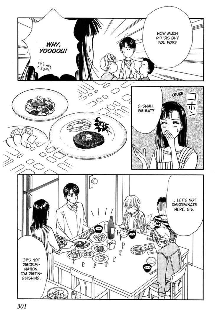 Oboretai Chapter 8 page 20 - Chapter 8 : 1001 Nights with You: Alladin's Lamp