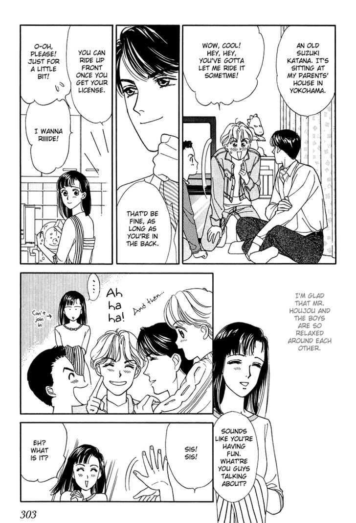 Oboretai Chapter 8 page 22 - Chapter 8 : 1001 Nights with You: Alladin's Lamp