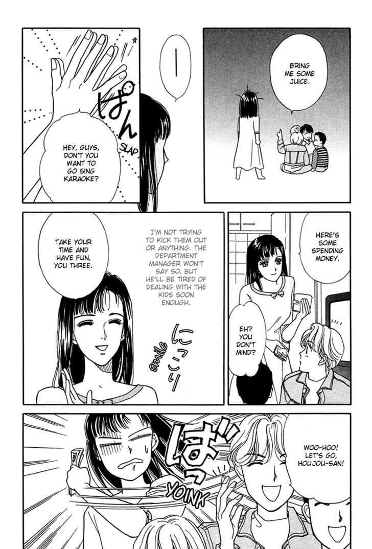 Oboretai Chapter 8 page 23 - Chapter 8 : 1001 Nights with You: Alladin's Lamp