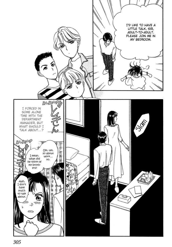 Oboretai Chapter 8 page 24 - Chapter 8 : 1001 Nights with You: Alladin's Lamp