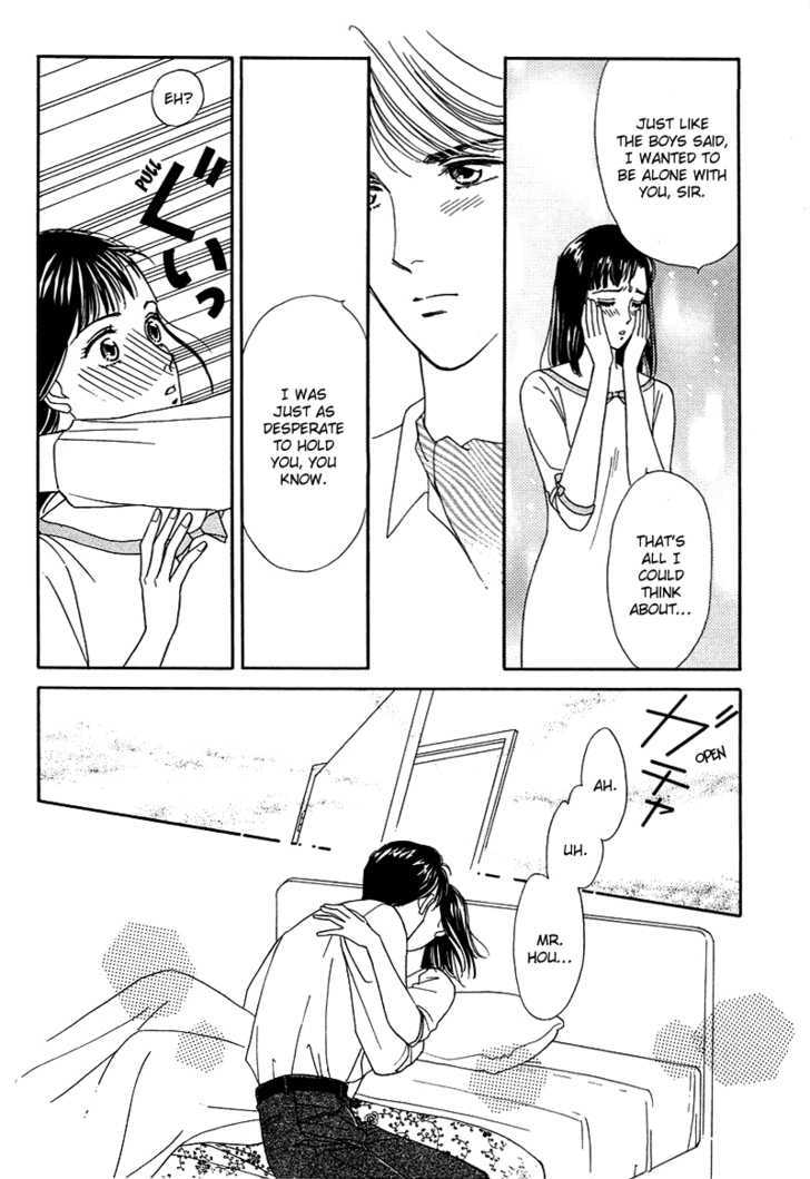 Oboretai Chapter 8 page 33 - Chapter 8 : 1001 Nights with You: Alladin's Lamp