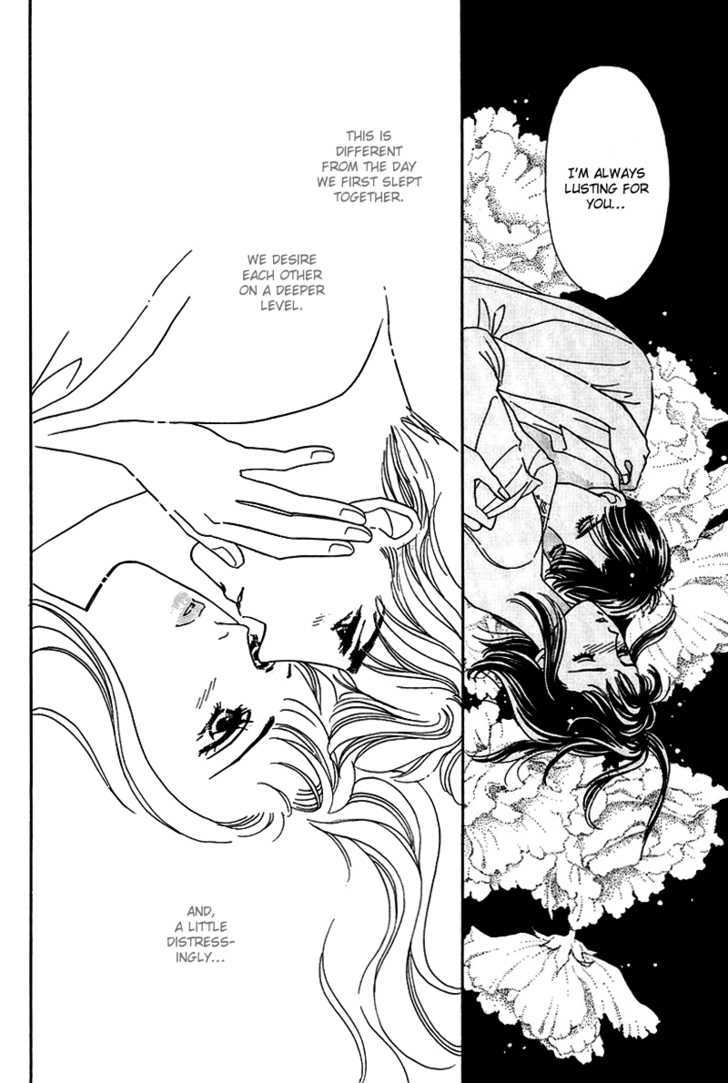 Oboretai Chapter 8 page 35 - Chapter 8 : 1001 Nights with You: Alladin's Lamp