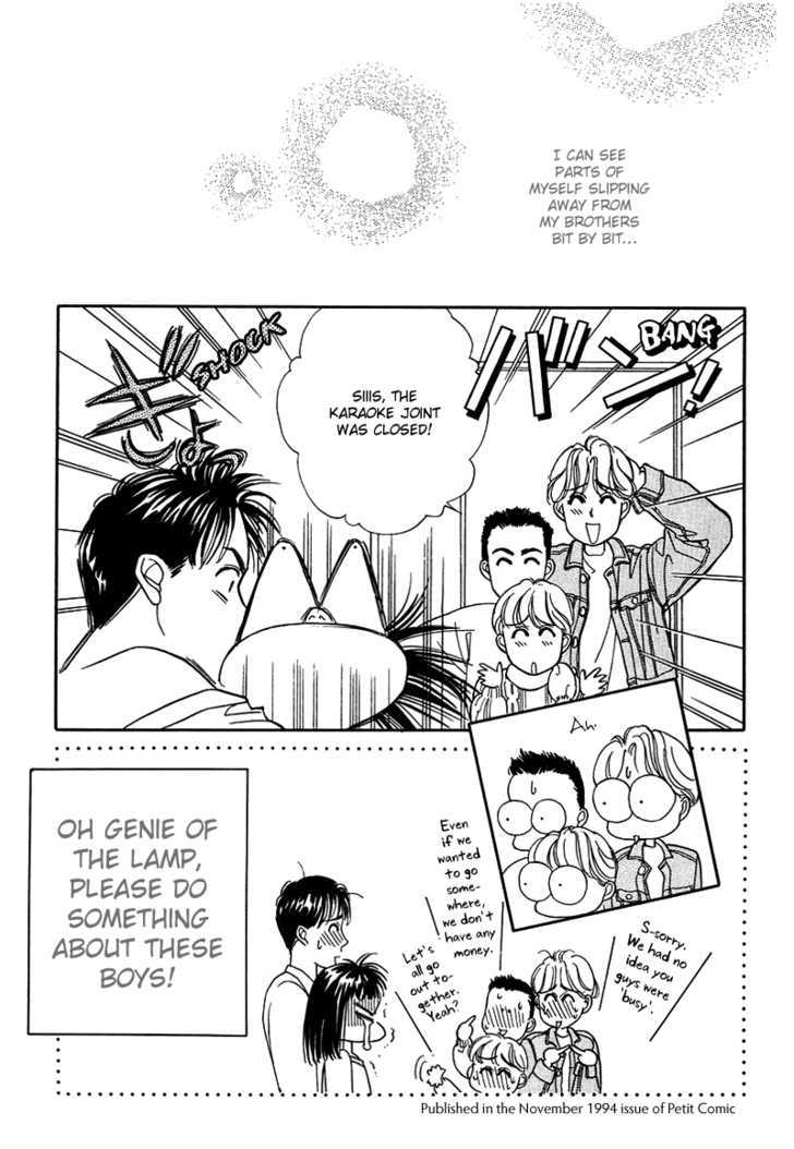 Oboretai Chapter 8 page 36 - Chapter 8 : 1001 Nights with You: Alladin's Lamp